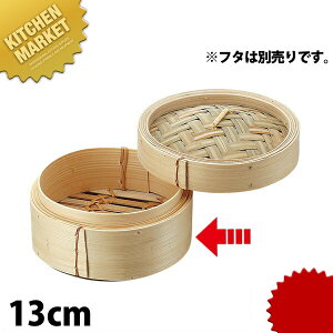 N|؃~jZC g 13cm t^ʔ ykmaaz  ؃ZC ؂ _S  ؗ ؃Xg U   | Ɩp