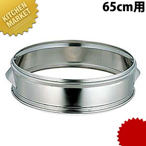 XeX ZCp  65cmp ykmaaz  ؃ZC ؂ _S  ؗ ؃Xg U    XeX  Ɩp