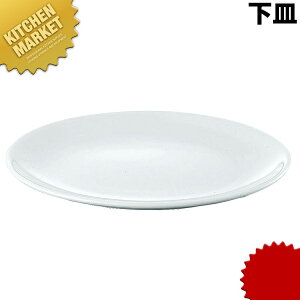  ȉ~ZC M ykmssz ؃ZC ؂ U   Ɩp