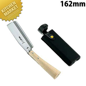 (Tt) 165mm 75111 ykmssz  ؕ Ɩpؕ ؕؕ Ɩp