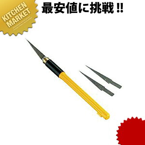 ׍HiCt ֐n ykmssz ׍H Hi J[rO ׍H ׍HiCt  Ɩp