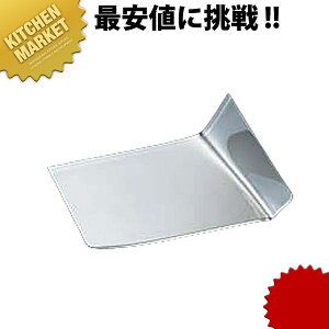 ː ykmssz  ؕ ؕ ːؕ ː؂ ߂ؕ XeX Ɩp ːؕ ː؂ ߂ؕ XeX Ɩp { aH { ze Xg