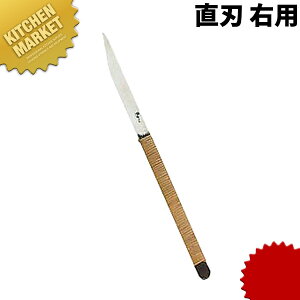 ׍H ي n Ep ykmssz ׍H Hi J[rO ׍H ׍HiCt  Ɩp