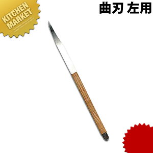 ׍H ي Ȑn p ykmssz ׍H Hi J[rO ׍H ׍HiCt  Ɩp