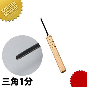 ׍H Op1 ykmssz ׍H Hi J[rO ׍H ׍HiCt  Ɩp