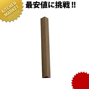 u Op^ ykmaaz ׍H Hi J[rO ׍H ׍HiCt  u Ƃ V[vi[ Ƃ Ɩp