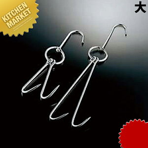 �k���_�b�N�t�b�N �� �ykmss�z �Ɩ��p �k���_�b�N �t�b�N ���� ���ؗp�i