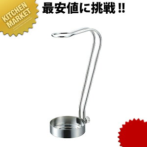 18-8XeX Ћz_[ ykmssz