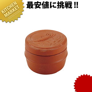  lQq  ykmaaz |[VX^C̃X[v!  ؗ ؐH Wt t^t X[vo X[vq H Ɩp