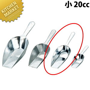 A~  20cc ykmssz    A~