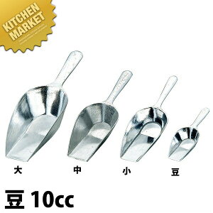 A~  10cc ykmssz    A~