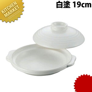 J_  ϔMfĐ[^y h 19cm ykmssz  fē  y ؓy ؗ ؃Xg Ɩp