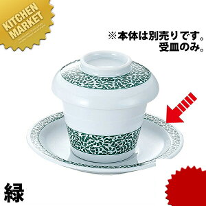  X[vqM  ykmaaz Lc  ؐH Wt t^t X[vo X[vq H Ɩp