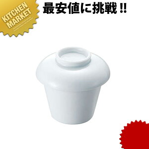  WtX[vo 250cc ykmssz ؐH  [  ǂԂ M  zCg Ɩp