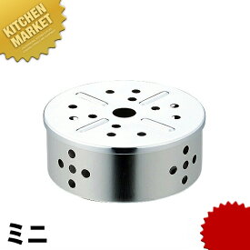 楽天市場 ステンレス ティーポット 日本製の通販