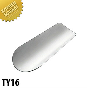 18-8XeX  TY16 ykmssz    XeX