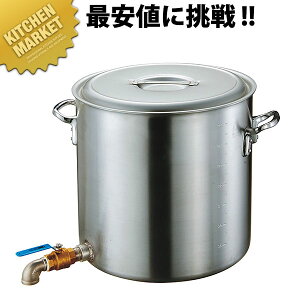 A~  ֌ti2C` oujڎMt 60cm 164L ykmssz [ ֌t Ɩp 傫 [X[v [X[v A~ A~ Ɩp {
