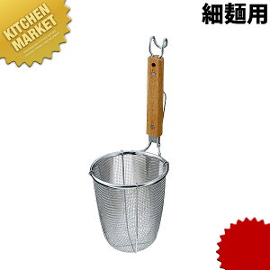 X[Xm[ [p p[Ă [^ i|tjז˗p ykmssz ؂ ߂g ˗g Ηg Ă [