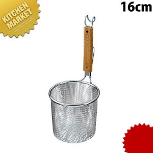 X[Xm[ fJĂ i|tj16cm ykmaaz ؂ ߂g ˗g Ηg Ă [ g U肴 O { Ɩp