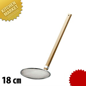 X[Xm[ ؕΗg 18cm ykmssz ؂ ߂g ˗g Ηg Ă [