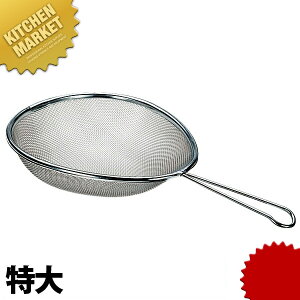 tXNCU  18-8XeX ykmssz ؂ ߂g ˗g Ηg Ă [ O { Ɩp