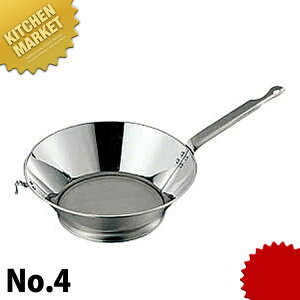 18-8XeX ͖ No.4 ykmssz  h  ؂ JX XeX ٌc O { Ɩp