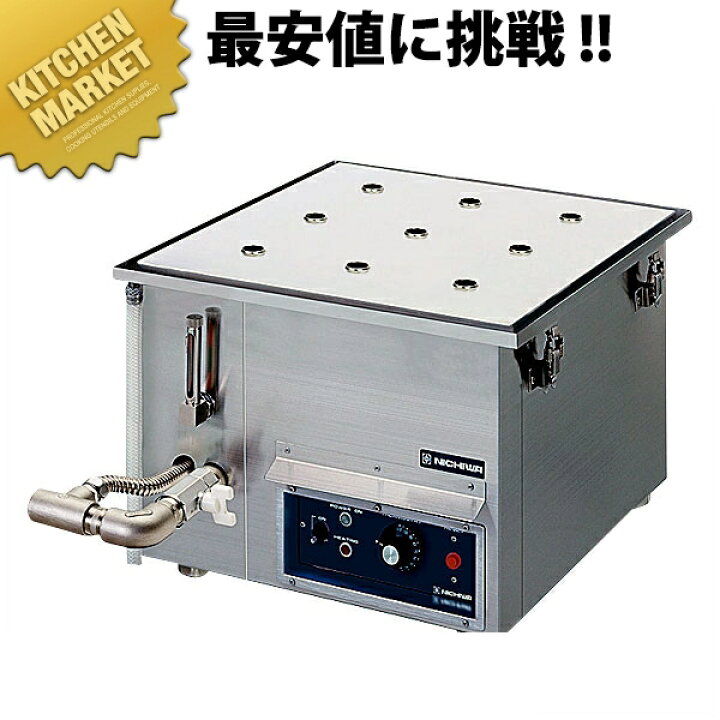 楽天市場】ニチワ 電気蒸し器 NESA-459-3 【kmaas】 蒸し器 点心 飲茶 