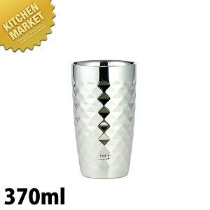 VWP[g 2drA^u[ 370ml i_ChJbgdグj ykmaaz OX rAOX r[OX ^u[ ̓ a v[g O El