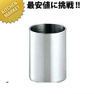 18-8XeX k}  ykmaaz ܗk} ܂悤 c}EW [W Ɩp