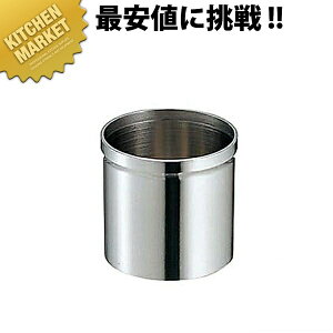 18-8XeX k} ykmaaz ܗk} ܂悤 c}EW [W Ɩp