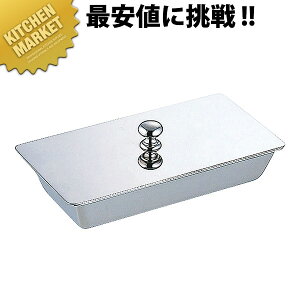 kq v[ 3080-8000 ykmaaz ܗk} ܂悤 c}EW [W Ɩp