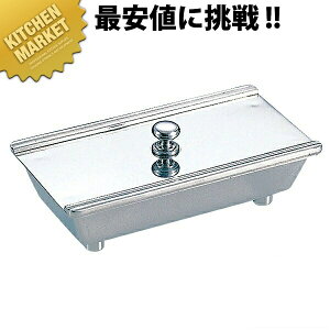 kq B 3080-4000 ykmaaz ܗk} ܂悤 c}EW [W Ɩp