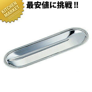 SW 18-8XeX  ڂ B ykmaaz ڂ ڂg[ ڂgC ڂ ڂu XeX Ɩp