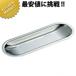 18-8XeX ڂ  ykmaaz ڂ ڂg[ ڂgC ڂ ڂu XeX Ɩp