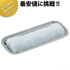 SW 18-8XeX pڂ e ykmaaz ڂ ڂg[ ڂgC ڂ ڂu XeX Ɩp