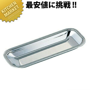 SW 18-8XeX pڂ B ykmssz ڂ ڂg[ ڂgC ڂ ڂu XeX Ɩp