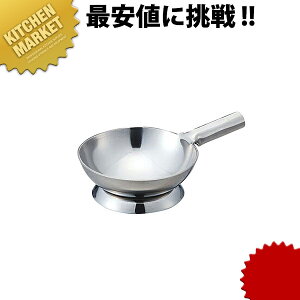 18-8XeX v`k ykmaaz v`p 򖡓  ؓ XeX Ɩp