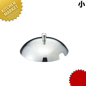 18-8XeX v`ؓpW  ykmaaz v`p 򖡓  ؓ XeX Ɩp