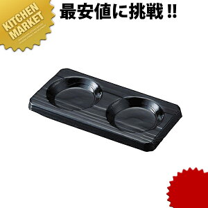 ؐ򖡃g[ 2A ykmaaz  JX^[g[ JX^[Zbg Ɩp