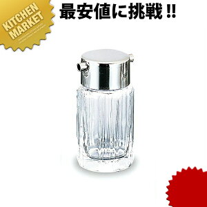 No.366C   120cc KX ykmssz 傤 傤䍷 ݖ ݖ  Ɩp