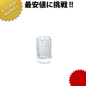 No.396 k} KX ykmssz ܗk} ܂悤 c}EW [W Ɩp