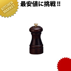 IKEDA yp[~ #3101 EH[ibgdグ ykmaaz PL ybp[~ yp[~ ӞЂ Ӟ҂ RVE RV[ Ɩp