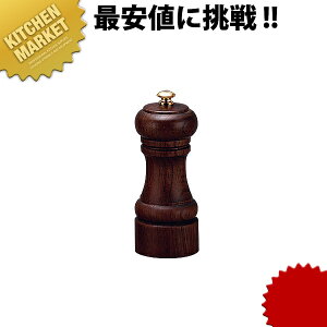 IKEDA yp[~ #4101 EH[ibgdグ ykmaaz PL ybp[~ yp[~ ӞЂ Ӟ҂ RVE RV[ Ɩp