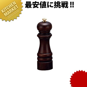 IKEDA yp[~ #6101 EH[ibgdグ ykmssz PL ybp[~ yp[~ ӞЂ Ӟ҂ RVE RV[ Ɩp