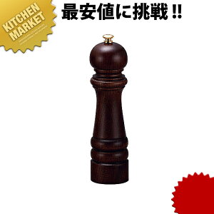IKEDA yp[~ #7101 EH[ibgdグ ykmssz PL ybp[~ yp[~ ӞЂ Ӟ҂ RVE RV[ Ɩp