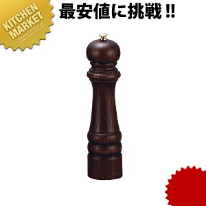 IKEDA �y�p�[�~�� #9101 �E�H�[���i�b�g�d�グ �ykmss�z �P���L�� �y�b�p�[�~�� �y�p�[�~�� �Ӟ��Ђ� �Ӟ��҂� �R�V���E �R�V���[ �Ɩ��p