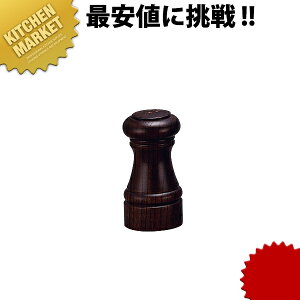 IKEDA \g #3102 EH[ibgdグykmaaz PL  VI  \gVF[J[   Ɩp