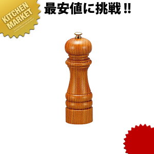 IKEDA yp[~ #6111 ؎dグykmssz PL ybp[~ yp[~ ӞЂ Ӟ҂ RVE RV[ Ɩp