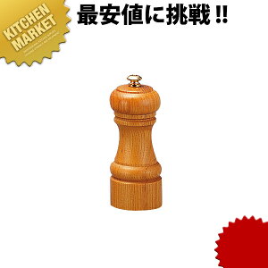IKEDA yp[~ #4111 ؎dグykmssz PL ybp[~ yp[~ ӞЂ Ӟ҂ RVE RV[ Ɩp