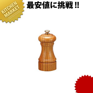 IKEDA yp[~ #3111 ؎dグykmssz PL ybp[~ yp[~ ӞЂ Ӟ҂ RVE RV[ Ɩp